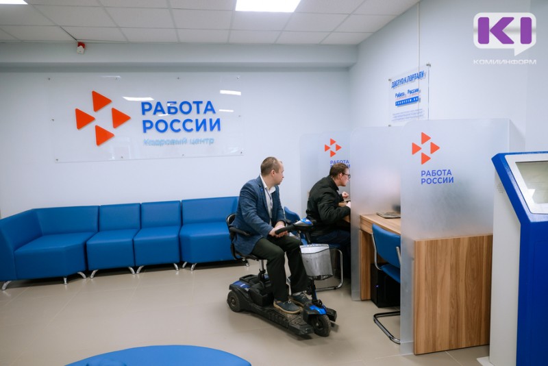 В 2023 году ожидается "гонка зарплат" в рабочих специальностях и в сфере IT

