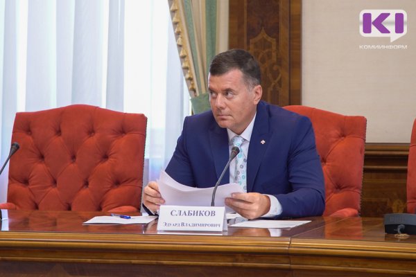 Эдуард Слабиков занял должность замруководителя Управтодора Коми