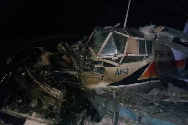Спасатели и медики из Коми выехали на место крушения самолета в НАО 