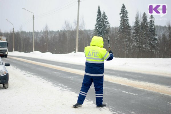 В Коми стартует операция 