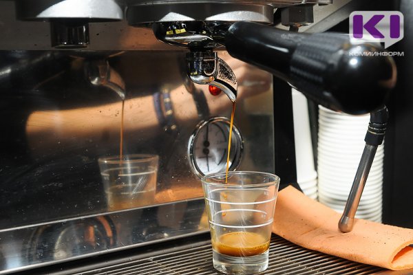 Кофейная компания из Коми стала первым предприятием в России, получившим поддержку по страхованию критического импорта