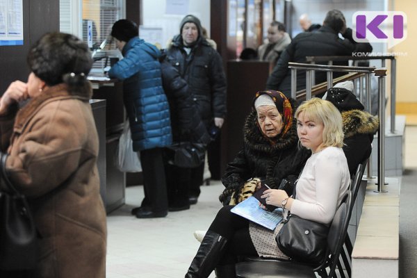 Первые выплаты единого пособия будут произведены до конца текущей недели – Отделение Соцфонда по Коми

