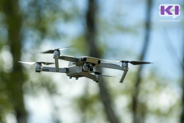 В Коми из 3,5 тысяч дронов менее 1% зарегистрированы для легальных полетов
