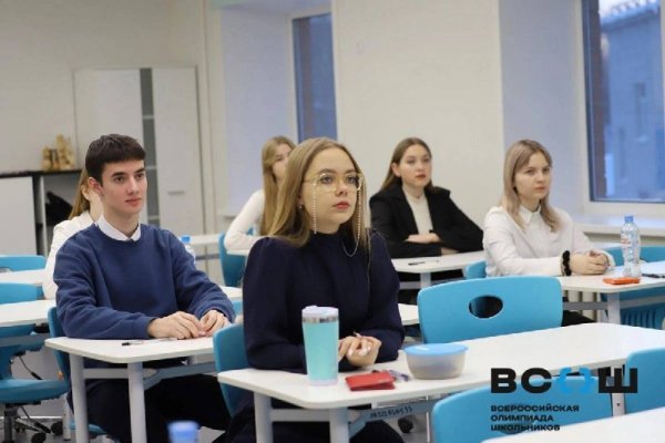 В Коми стартовал региональный этап всероссийской олимпиады школьников

