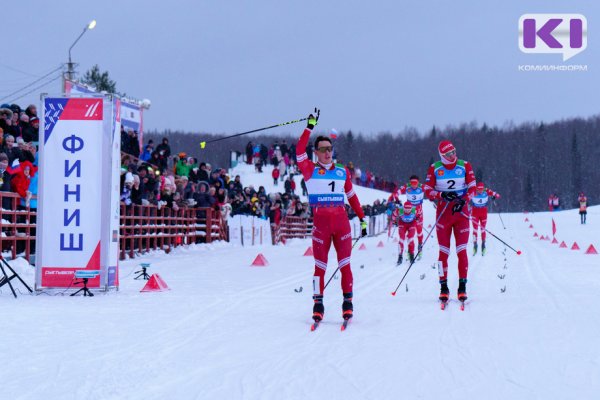 Наталья Непряева и Александр Терентьев стали первыми победителями Кубка России по лыжным гонкам в Коми