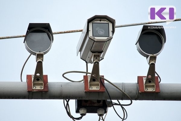 Использование видеокамер для наказания за незаконный сброс мусора одобряет 8 из 10 сыктывкарцев