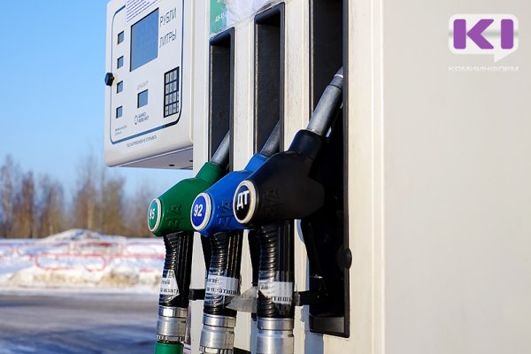 На заправках Сыктывкара изменились цены на бензин