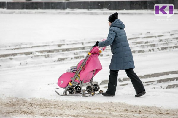 С 1 января 2023 года изменился порядок исчисления размера выплаты на первого ребенка до трех лет

