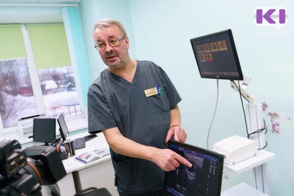 Коми РДКБ приобрела оборудование на благотворительные средства Монди СЛПК

