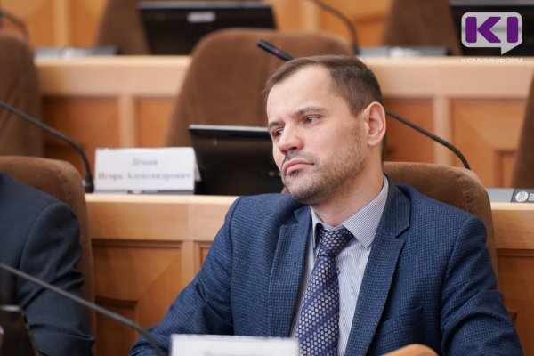 Дмитрий Полшведкин назначен замминистра природных ресурсов Пермского края 