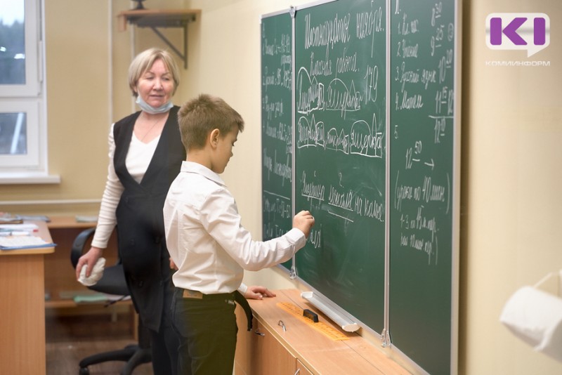 В Коми пройдёт торжественное открытие Года педагога и наставника