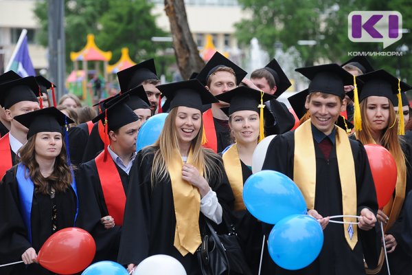 День российского студенчества: какую праздничную программу подготовили вузы Коми