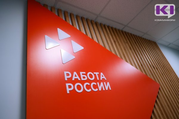 В Сбере выяснили у молодёжи, в каком возрасте наступает пик карьеры

