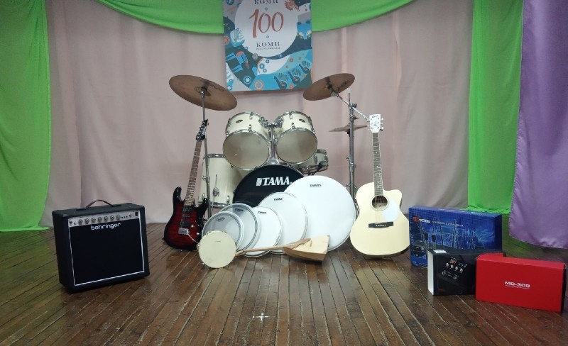 При поддержке ЛУКОЙЛа Пижемский культурный центр приобрел музыкальные инструменты

