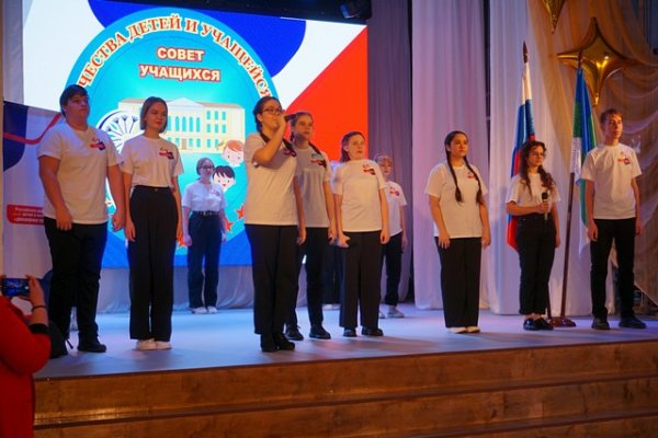 В Коми открылась первая ячейка нового общероссийского движения детей и молодежи