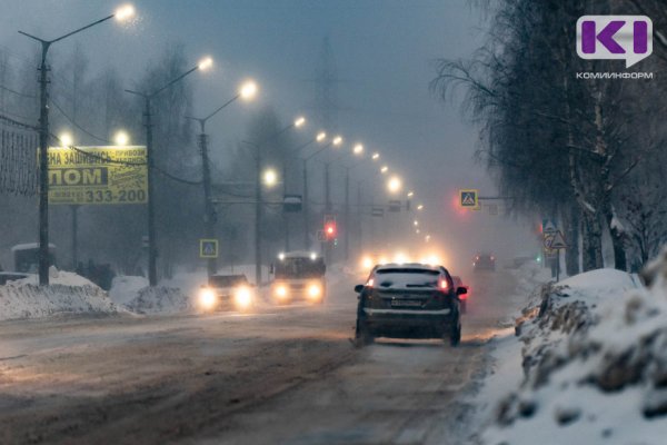 На участке дороги между Сыктывкаром и Эжвой появится новое наружное освещение
