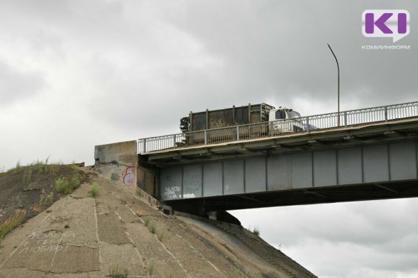 Новый мост позволит жителям Усинска в любое время съездить в отпуск - общественница Наталья Демченко