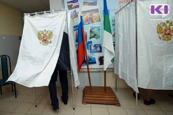 В Коми иноагенты не смогут скрыть свой статус во время избирательных процессов