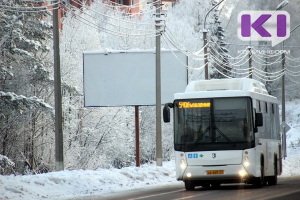 В Сыктывкаре 11 пассажирских маршрутов изменят направление пути следования