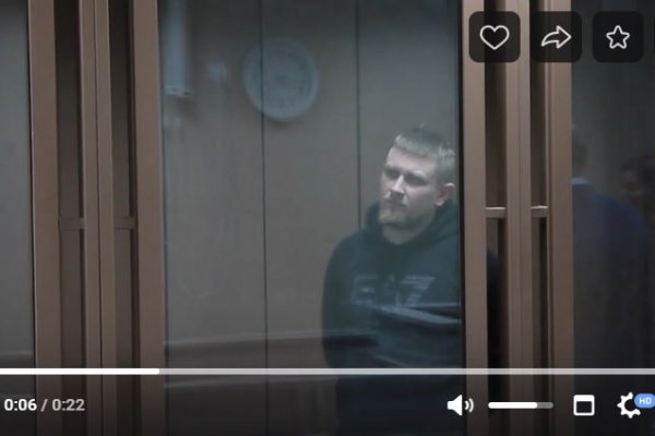 В Сыктывкаре арестован житель Московской области 
