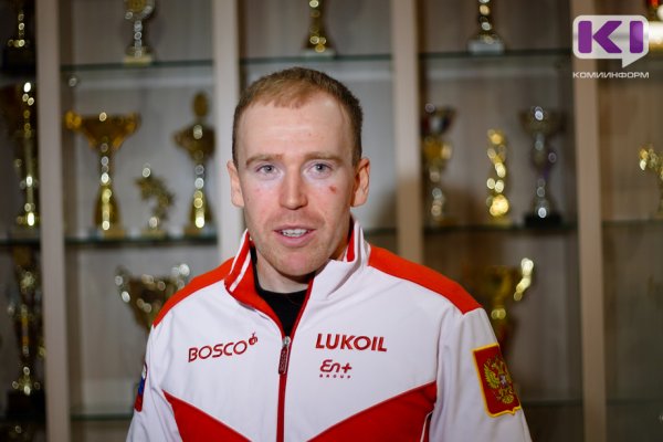 Илья Семиков победил на чемпионате МВД России по лыжным гонкам