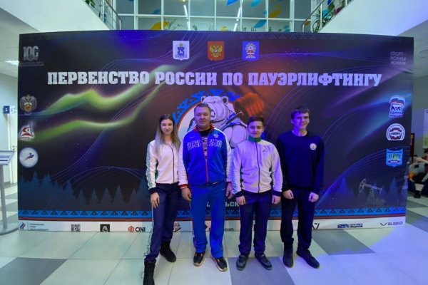 Ярослав Елфимов из Коми победил на первенстве России по пауэрлифтингу