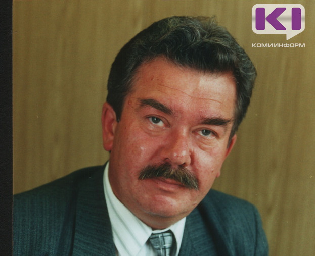Экс-председателя Избиркома Коми Евгения Шишкина похоронят 14 февраля