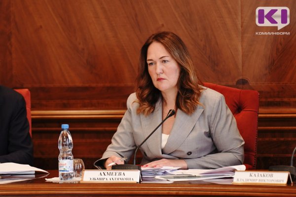Эльмира Ахмеева поручила региональным министрам активнее привлекать федеральное финансирование