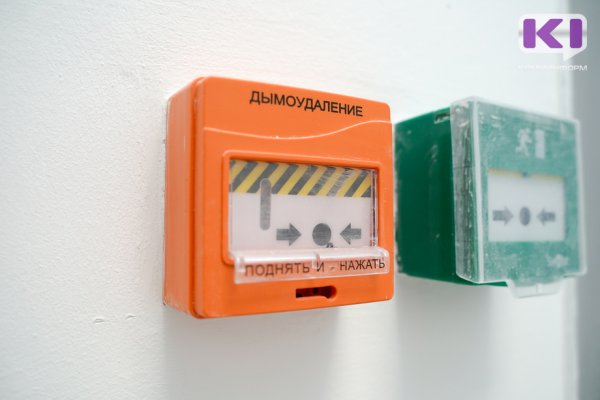 Пожарные извещатели за счет государства: как многодетным семьям вернуть деньги за покупку
