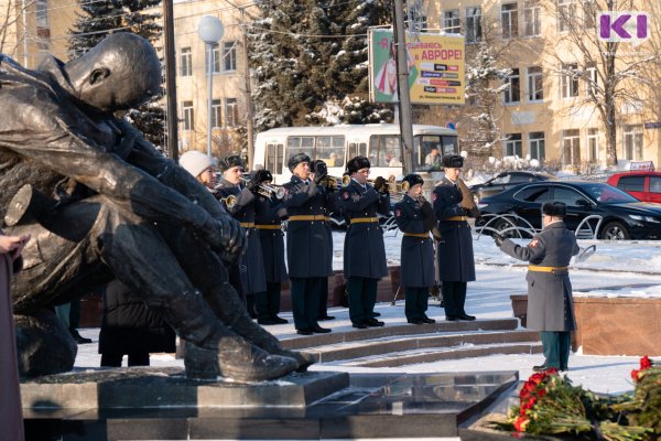 Мужество и героизм не имеют срока давности: в Сыктывкаре вспомнили о военнослужащих, погибших за пределами Родины 