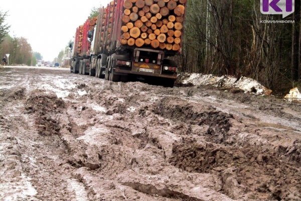 В Коми ограничат движение большегрузов на дорогах регионального и межмуниципального сообщения