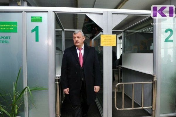Экс-глава Коми не сможет дать показания в Сыктывкарском суде
