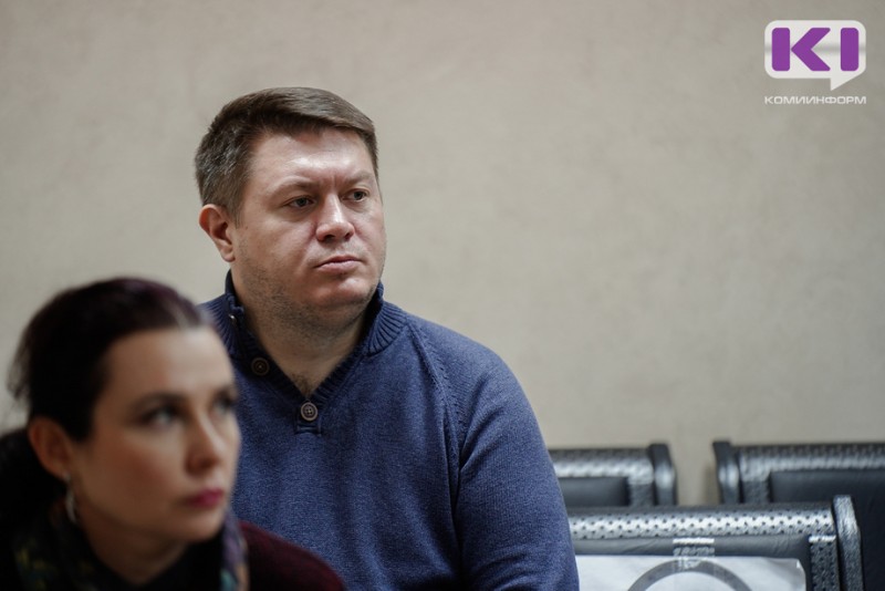 Сыктывкарский суд не стал закрывать допрос фигуранта "дела Порядина" от СМИ