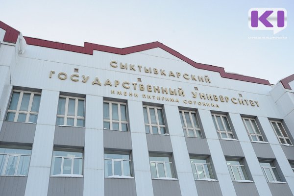 Суд взыскал с бывшей студентки сыктывкарского университета 111 тысяч рублей