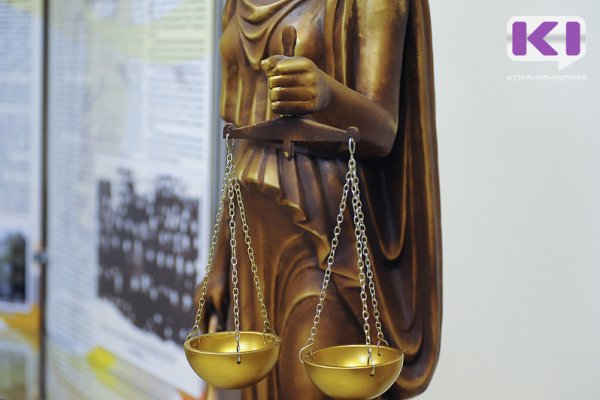 В Госдуму внесут законопроект о бесплатной помощи юристов участникам СВО и их семьям

