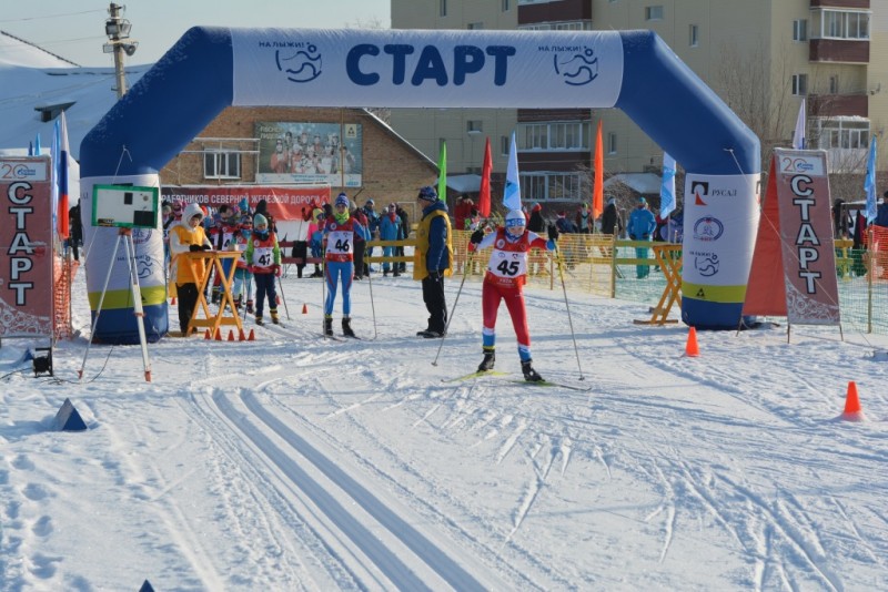 В Ухте отметили лучших спортсменов в рамках проекта РУСАЛа "На лыжи"