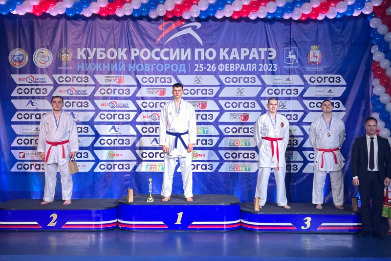 Максим Дроздов из Коми стал бронзовым призером на Кубке России по каратэ