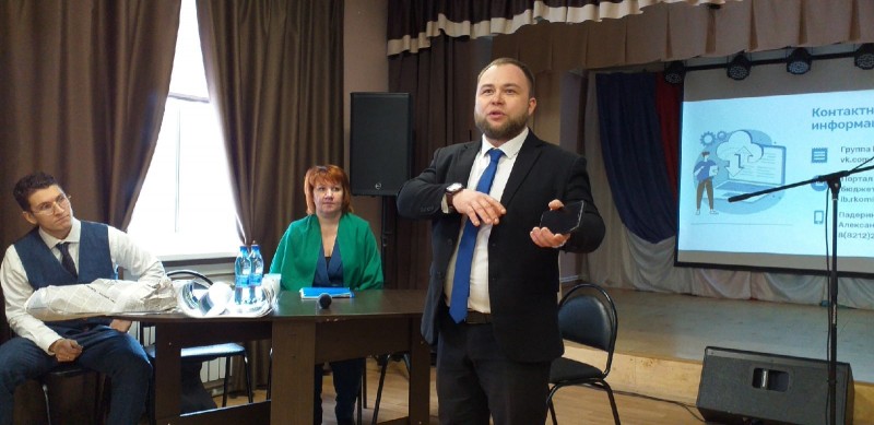 Инициативные жители Летского куста рассмотрели перспективы развития территории