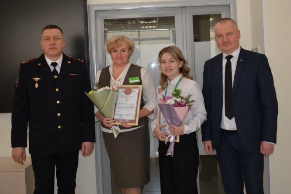 В Сыктывкаре поблагодарили сотрудников банка за предотвращение мошенничеств 

