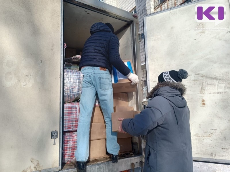 Из Коми для бойцов на передовой отправилось почти 5 тонн гуманитарной помощи