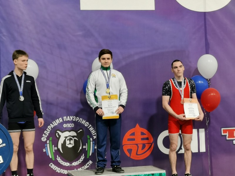 Ярослав Елфимов стал чемпионом России по пауэрлифтингу