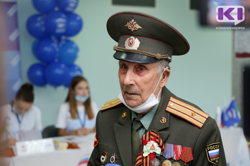 Жители Коми просят исполнить мечту ветерана Великой Отечественной войны Николая Рочева