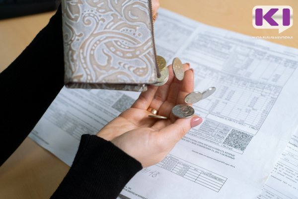 Всем участникам СВО полностью отменят пени за неуплату ЖКУ

