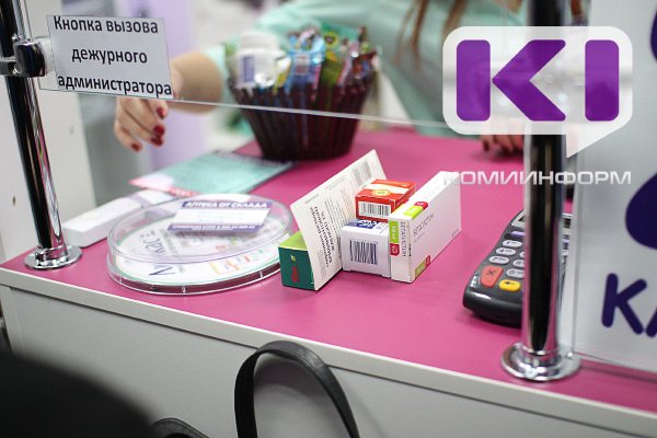 В России штрафы за продажу лекарств без рецептов повысят до 200 тыс. рублей

