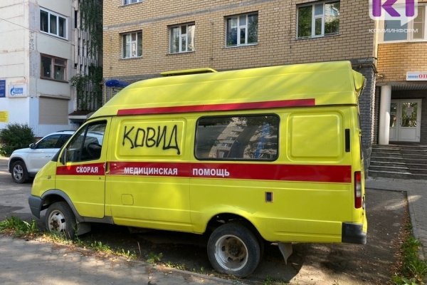 Минздрав Челябинской области взыскал с врача скорой помощи из Эжвы миллион рублей 