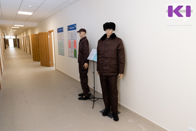 Третий в Коми исправительный центр для принудительных работ появился в Сыктывкаре 