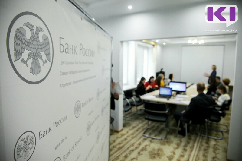 Читать, думать, заключать: финансовые эксперты Сыктывкара советуют внимательно изучать договоры в банках