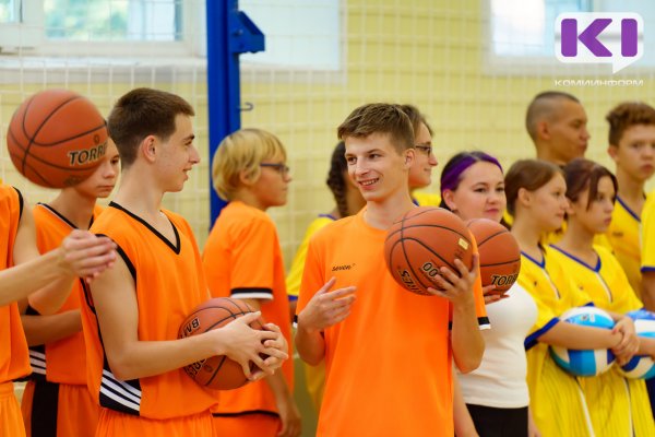 Сыктывкарские дети могут бесплатно заниматься 15 видами спорта