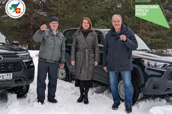 Сосногорский и Княжпогостский отделы по охране окружающей среды получили новые Chevrolet Niva Travel

