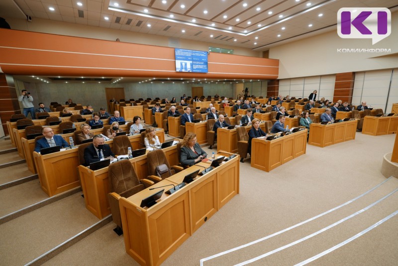 В Сыктывкаре началось заседание Государственного Совета Коми 